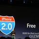 Illustration for article titled Apple WWDC Liveblog Coverage